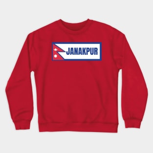 Janakpur City with Nepal Flag Crewneck Sweatshirt